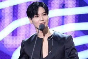 Taemin SHINee