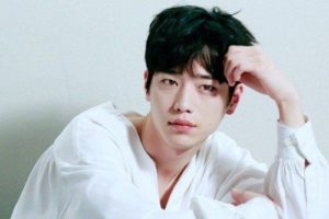 Foto Tampan Seo Kang-joon