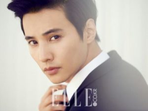 Foto Tampan Won Bin