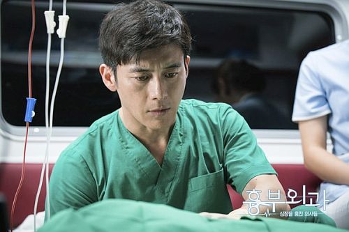 Heart Surgeons