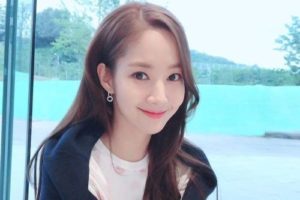 Park Min-young