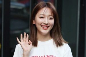 Pyo Ye-jin