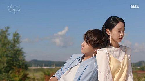 Still 17