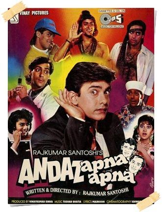 Andaz Apna Apna