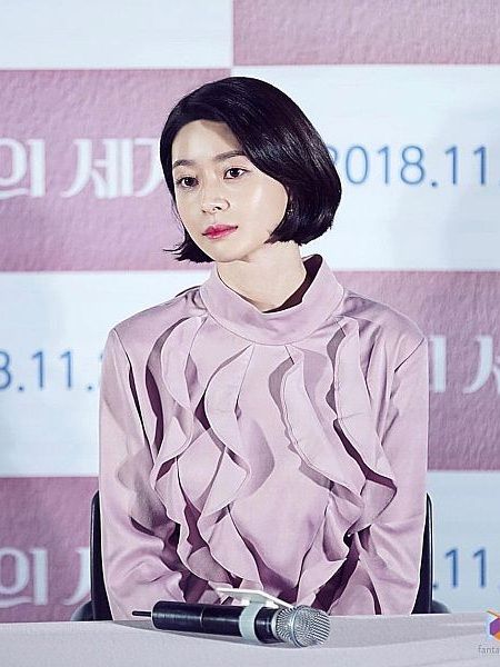 Foto Terbaru Nara